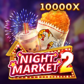 Night Market 2 related title artwork for catalogue comparison